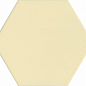 24021 Бенидорм желтый 20x23,1 Kerama Marazzi