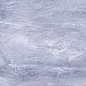 Navia GPR асфальтовый 600x600 Beryoza Ceramica