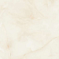 Antisky Crema Glossy 60x120 Eurotile Ceramica