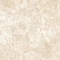 Образец 20х30 см керамогранита Duna - Gravelo Beige carving - 1200x600 мм Duna фото в миниатюре 11
