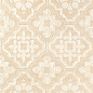 Antique Ivory 40x120 Newker
