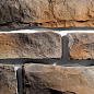 Аризона 06-18 рядовая 70-550х50-300х20-40 (вариативный размер) Ecostone