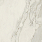 STARLIGHT TILES GLOSSY CALACATTA SUPREME 50x100 Kerlite
