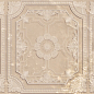 Magma Beige Nova 44.63x119.3 Aparici