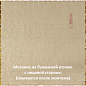 B48r мозаика 15х15 295х295 Alma