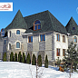 531-80 Ленстер 40x20 White Hills