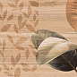 08-01-15-2454 Organic коричневый узор 20х40 Laparet