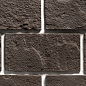 Плоскость Палермо 910 29,4x14,7x2 Leonardo Stone
