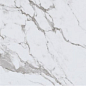 17-840-804-6610 Atrium Rimini Brillo 60x60 Pamesa