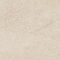 600010002435 Forte dei Marmi Rock Siberian Ivory Lastra 20mm 60x120 Atlas Concorde Russia
