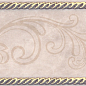 STG/A498/16001 Мерджеллина 7,4х15х6,9 Kerama Marazzi
