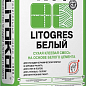 K44 LITOGRES белый 25 кг LITOKOL