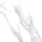Calacatta Smoke 60x120 Gravita