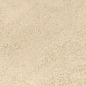 HHA5 Boost Hux Camel Matt Sensitech 30x60 Atlas Concorde фото в миниатюре 2
