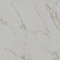 SG015602R Монте Тиберио серый светлый лаппатированный обрезной 119,5x119,5x1,1 Kerama Marazzi
