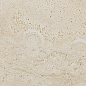 EJ8L Unique Travertine Minimal Cream Nat Rett 60x120 Provenza