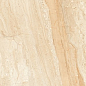 Mount Beige Carving 60x120 Realistik