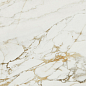 Bellagio Gloss Rectificado 40x120 Baldocer