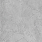 6060ITO25 Intro Silver Sugar 600x600x9.5 Delacora