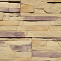 Бергамо 01 40x12x20(45) Best Stone