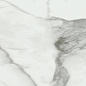 Invictus Natural Rectificado 60x120 Baldocer