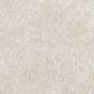 SG455620N Геркуланум серый светлый 50,2x50,2x8,5 Kerama Marazzi