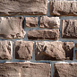 Аризона 13-05 рядовая 70-550х50-300х20-40 (вариативный размер) Ecostone
