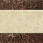 Cenefa Emperador 1 Lineal 9x47 Ceracasa