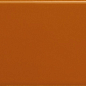 25830 Arrow Russet 5x25 EQUIPE