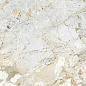 Breccia Polished Rectificado 60x120 Marazen Tiles