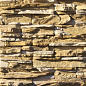 130-30 Уорд Хилл 20,30,50x10 White Hills