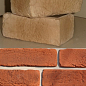 Эльзас 03 угол 22.5х7.5(21.5х6.5)x6.5x 6(10) Best Stone