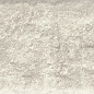 Scandiano Beige Elewacja 7mm 6,6x24,5 Paradyz