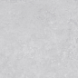 27129 Ground Silver LA/60X60/L/R 60x60 Peronda фото в миниатюре 14