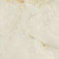 Quios Cream Pulido 120x120 Baldocer