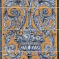 HGD/B347/4x/15129 Панно Площадь Испании 60x40 Kerama Marazzi
