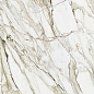 Glamour G белый 418x418 Beryoza Ceramica