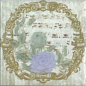 Decor (composicion) Set Mei S/4 A 10x10 Absolut Keramika