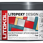 LITOPOXY DESIGN Колеруемый эпоксидный состав LITOKOL