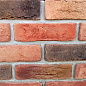 Кембридж 17-14 рядовая 240х70х10 Ecostone