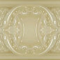 7515CL10IVO Plus CLASSIC 10 IVORY 7,5X15 Cevica