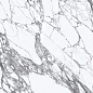 NTT3507L Calaсatta Rock 120x270 NT Ceramic