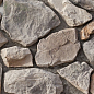 Дакота 06-17 рядовая 200-500х100-340х20-50 (вариативный размер) Ecostone