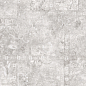 GFU6060BTP17R Beton Pro матовый граниль 600x600x9 Alma Ceramica (Уралкерамика)