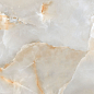 Royal Beige 60x60 Cube Ceramica