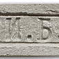 Мюнхен 310 Клейма 248-275x66-80x19 Камелот