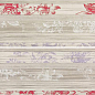 WITVE036 декор серый (комплект 2шт) 40x60 RAKO