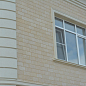 Вилла Ecostone