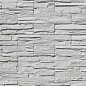 271-00 Норд Ридж 20,30,50x10 White Hills