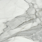 Invictus Natural Rectificado 60x120 Baldocer